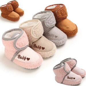 xr[ C H~ V[Y h qp u[c Ԃ C V   n ~ E₷ [EFA y v[g sN O[ 11cm 12cm 13cm