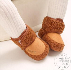 V xr[ C H~ V[Y h qp u[c Ԃ C V   n ~ E₷ [EFA y v[g sN O[ 11cm 12cm 13cm