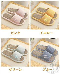 V [V[Y fB[X Y  qp bNX Jbv jp  l Ȃ t  H ~ ₷ Ȃ 㗚  ėp  ~ 