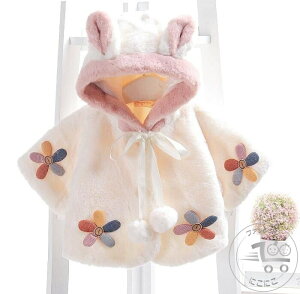 V xr[ |`  j }g  LbY  _炩 H~ h ۉ ʉ VN  R[g ̎q o  v[g 70 80 90 100cm Mtg