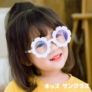 uX[p[SALEzv LbY TOX uv400 Aj} uvJbg Ԃ̃TOX WjA ̎q j̎q ǂ q c w  킢 Be  O΍ qp Ă\h 