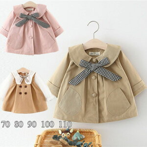 LbY AE^[ ̎q q WPbg tH R[g xr[ qǂ LbY c WPbg 70 80 90 100 110cm n gbvX ۈ牀 ct  s[X  H o  