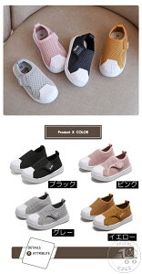 V xr[ ėp V[Y ~ ʋC q C T_ LbY j̎q ̎q ܐی cp Ԃ X|[cV[Y ʉ JWA V[Y tďH y  12cm 12.5