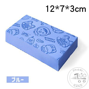 V F10Zbg CX|W  V[X|W p {fBPA  q X|W C ₳ 炩 oXpi oXObY e NObY {fBX|