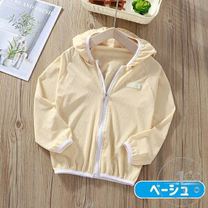 V UVJbg UV΍ OJbg CUT Ă t@Xi[ gbvX AEghA  LbY xr[ WjA O΍ Ă~  j̎q ̎q bVK[h LbY  p[