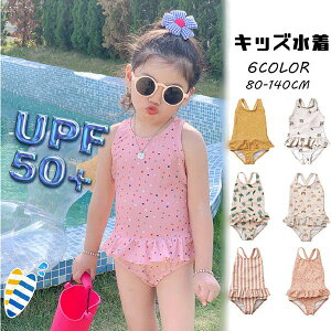 q  ̎q s[X  q XN[ LbY q ݂  XCEFA K[Y kids wZp WjA v[ LbY  qp   LbY ct 