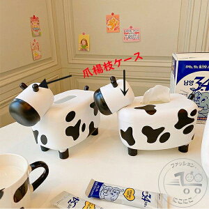 V ^ eBbV{bNX ܗk}P[X [P[X CeA  q @\[ y[p[|bg eBbVP[X eBbVJo[ CeAG 킢  p