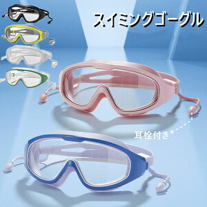 XC~OS[O S[O j ܂~ Rh~ XCS[O _炩 VR[ r[` C  j l XC~O S[O jp p jp ܂Ȃ