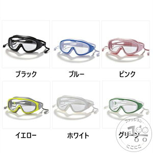 V XC~OS[O S[O j ܂~ Rh~ XCS[O _炩 VR[ r[` C  j l XC~O S[O jp p jp ܂Ȃ