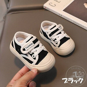 V qXj[J[ LbYC q LbYXj[J[  LbYV[Y [V[Y ̎q j̎q ^C ۈ牀 ct Vw LbY  qC C  킢