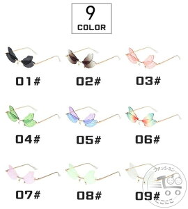 V TOX g{̉H ؍t@bV fB[X Y  킢  t@bVACe Kl UVJbg jp fB[X TOX UVJbg Be  