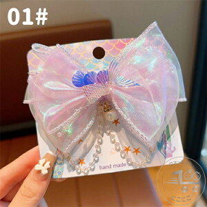 V 2Zbg lP wAANZT[ wAs wbhhX q  ̎q LbY    ANZT[ vZX nEB LbY tH[} Pl w C