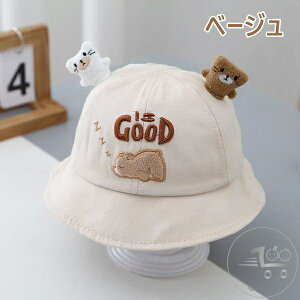 V q Xq 悯 h~  O΍ nbg Ă~ߖXq AEghA oR  T}[Lv lC ^ UVXq Ă~ uvJbgXq tFCXK[h UVtFCXJo[ 