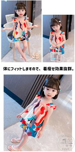 V q ZbgAbv uEX LbY㉺Zbg  gbvX ̎q qW[W ZbgAbv q ̎q WjA LbY ㉺Zbg TVc t ĕ  