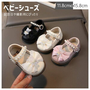 V[Y w ̎q  Ǝ  tH[}V[Y q hXV[Y LbY Zj[ C RX`[ sAm\  C LbY ̎q Ԃ ʉ JWA