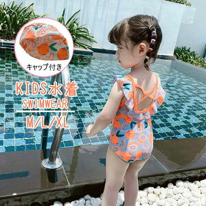 q  ̎q s[X  q XN[ LbY q ݂  XCEFA K[Y kids wZp WjA v[ LbY  qp   LbY ct 