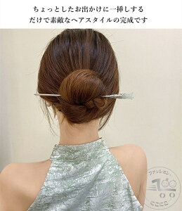 V 2_Zbg 񂴂 a   ܂Ƃߔ a   o a m