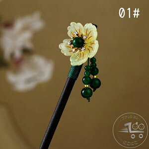 V 2_Zbg 񂴂 a ԕ Ԗ͗l  e  o   ܂Ƃߔ a h   o a m ig  fB[X wAANZT[ ܂Ƃ 