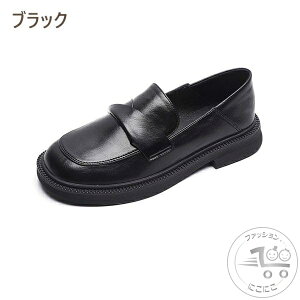 V [t@[ fB[X ʋ vC JWAV[Y fB[X 3cmq[ r [t@[pvX fB[X qC XN[ w C  ubN x[W pvX w  