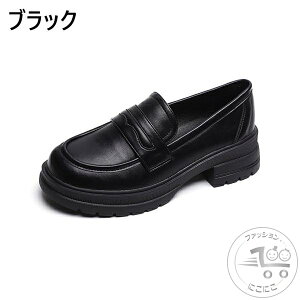 V [t@[ fB[X ʋ vC JWAV[Y fB[X 5cmq[ r [t@[pvX fB[X qC XN[ w C  ubN x[W pvX w  