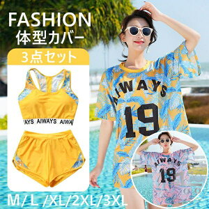 fB[X  ̎q Zbg ؍ t@bV X|[eB[ ̌^Jo[ 3_Zbg Zp[g ^Lj V[gpc  w Z 傫TCY ɂ  ؍ fB