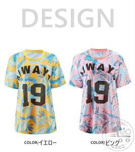 V fB[X  ̎q Zbg ؍ t@bV X|[eB[ ̌^Jo[ 3_Zbg Zp[g ^Lj V[gpc  w Z 傫TCY ɂ  ؍ 