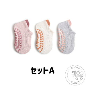 V 3_Zbg ~߃\bNX tA\bNX  xr[p  LbY C C oYj Ԃ q j  H ~ t V  K ̎q j̎q cp [V[Y