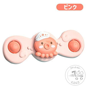 V C Ԃ mߋ CV Ԃ Ԃ V z C  邭 3_Zbg nhXsi[ m炨 ] C 