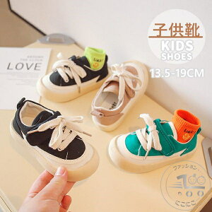 �x�r�[�X�j�[�J�[ �L�b�Y�C �q�� �㗚�� �L�b�Y�X�j�[�J�[ ���� �L�b�Y�V���[�Y ���[���V���[�Y ���̎q �j�̎q �^���C �ۈ牀 �c�t�� �V�w������ �L�b�Y �������� �q���C �C ������� ����