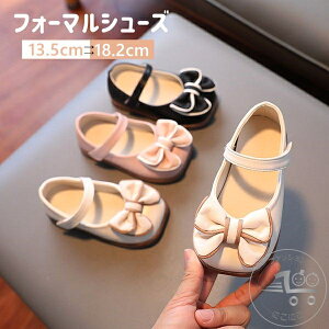 LbY tH[} C V[Y ~ ʋC q C LbY ̎q cp Ԃ ʉ JWA V[Y tďH y  ł qC LbYC   w JW