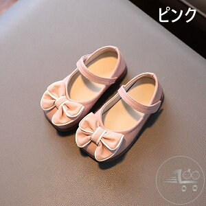 V LbY tH[} C V[Y ~ ʋC q C LbY ̎q cp Ԃ ʉ JWA V[Y tďH y  ł qC LbYC   w