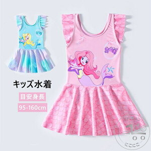 q  ̎q s[X  q XN[ LbY q ݂  XCEFA K[Y kids wZp WjA v[ LbY  qp   LbY ct 