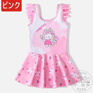 V q  ̎q s[X  q XN[ LbY q ݂  XCEFA K[Y kids wZp WjA v[ LbY  qp   LbY c