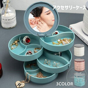 uX[p[SALEzv [ X^h [{bNX [P[X gC P[X sAX ANZT[ lbNX w ANZT[ANZT[gC [gC ANZT[u  AN