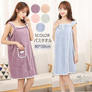 oX^I oXXJ[g 킢 zQ  v[g  fB[X ze ₷ _炩 G {^t oX[u C V[ z ^I g₷  