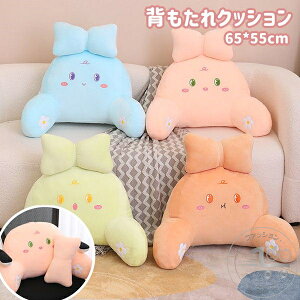 NbV ѕz CX  ItBXNbV _炩  w v[g Ȃ NbV Jo[  QNbV ӂӂ ܂ ɑ΍ Xgb`