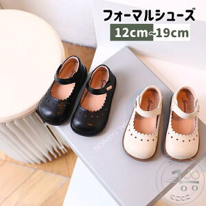 LbY tH[} C V[Y ~ ʋC q C LbY ̎q cp Ԃ ʉ JWA V[Y tďH y  ł qC LbYC   w JW