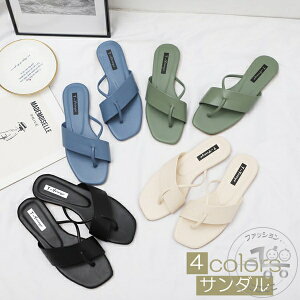 Xbp T_ fB[X r[`T_ gOT_ [q[ y r ăT_ C r[`T_ C s Ȃ ~ C r p[eB[ ₷ ₷