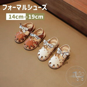 LbY tH[} C V[Y ~ ʋC q C LbY ̎q cp Ԃ ʉ JWA V[Y tďH y  ł qC LbYC   w JW