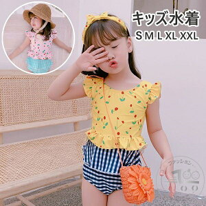 wAoh܂ LbY  ̎q q Zp[g ZbgAbv V[gpc t  ǂ  ݂  v[ XN[ ݂ WjA K r[` 