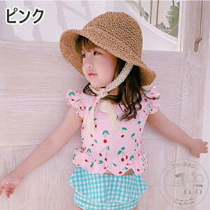 V wAoh܂ LbY  ̎q q Zp[g ZbgAbv V[gpc t  ǂ  ݂  v[ XN[ ݂ WjA K r[