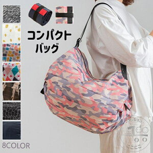 GRobO ܂肽 RpNg y  v[g ܂ TuobO obO s 킢 e W   g[gobO VbsOobO [ AE