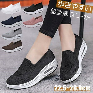 D^ Xj[J[ fB[X X|[cV[Y    y Ȃ V[Y C ₷ 􂦂 EȒP RȂ֗ \[e͗LK yʂŔɂ V