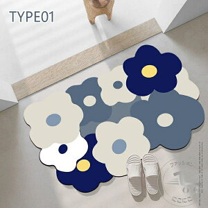 V փ}bg C }bg k Lb` ~ z   Ɩp  O}bg ԕ q l炵  }bg k J[ybg rO 􂦂 40*60cm 45*70cm