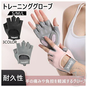 2yAZbg g[jOO[u p[Obv ~ fB[X Y jp ؃g O[u g[jO g[jO ؃g  Œ ی tBbglX X|[c  _