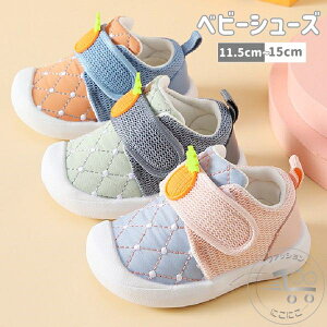 xr[V[Y qC t@[XgV[Y Xj[J[ ct ۈ牀 q V[Y LbY w C Xj[J[  ̎q j̎q ǂ  y LbYV[Y j