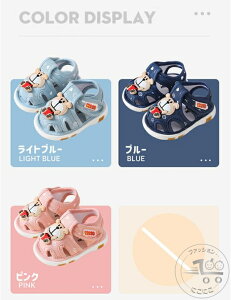 V xr[ tH[} C V[Y T_ ~ ʋC xr[ C LbY ̎q j̎q cp Ԃ ʉ JWA V[Y tďH y  ł qC LbYC 