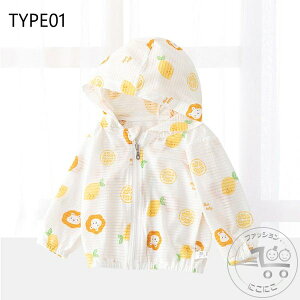 V UVJbg UV΍ OJbg CUT Ă t@Xi[ gbvX AEghA  LbY q WjA O΍ Ă~   j̎q ̎q bVK[h LbY  