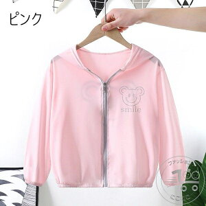 V UVJbg UV΍ OJbg CUT Ă t@Xi[ gbvX AEghA  LbY q WjA O΍ Ă~   j̎q ̎q bVK[h LbY  