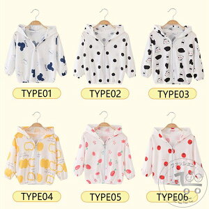 V UVJbg UV΍ OJbg CUT Ă t@Xi[ gbvX AEghA  LbY q WjA O΍ Ă~   j̎q ̎q bVK[h LbY  